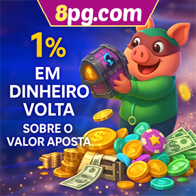 8pg.com Rebate