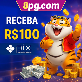8pg.com Ganhe R$ 100,00 Gratis